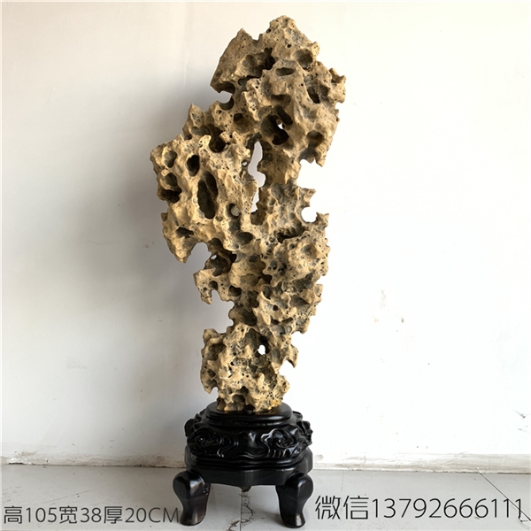 盘古太湖石