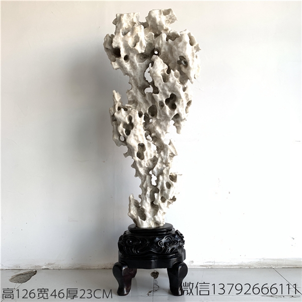 盘古太湖石