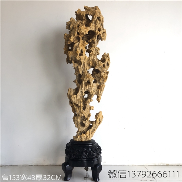 盘古太湖石