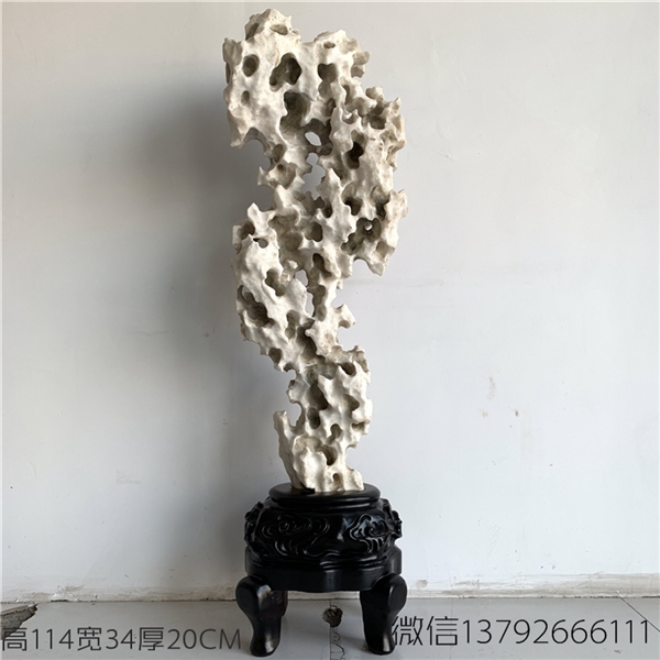 盘古太湖石